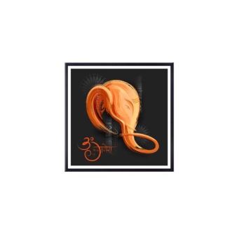 Decoraci&oacute;n de pared